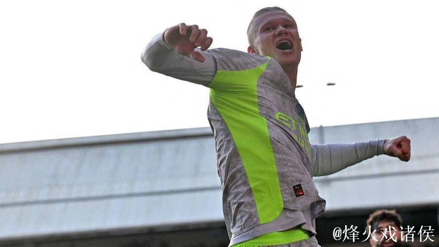 封神！哈兰德36球统治足坛，曼城3-0横扫水晶宫，距阿森纳仅2分