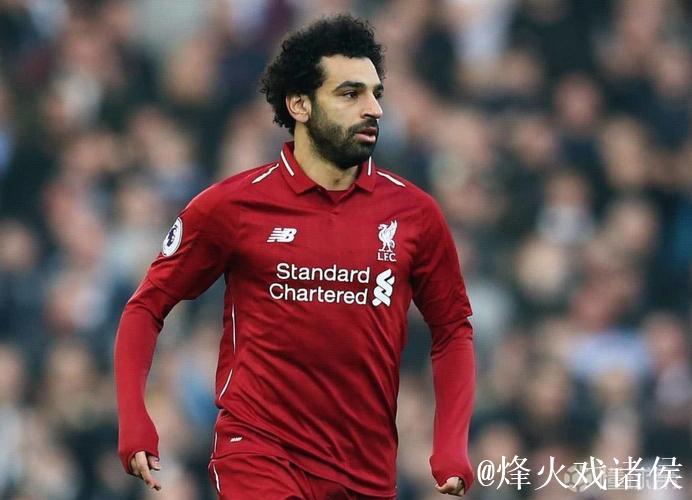 记者:萨拉赫不会随队出征国米,决定由高层和斯 记者:萨拉赫不会随队出征国米,决定由高层和斯