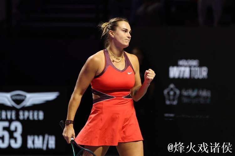 WTA年终总决赛：萨巴伦卡艰难击败佩古拉 保利尼无缘晋级