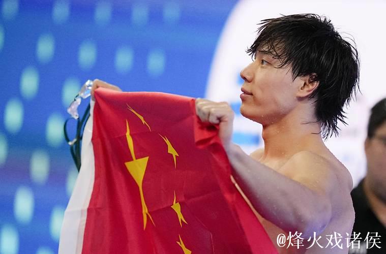 覃海洋百米蛙泳预赛夺魁晋级:为全运会开幕式倍感自豪 覃海洋百米蛙泳预赛夺魁晋级:为全运会开幕式倍感自豪