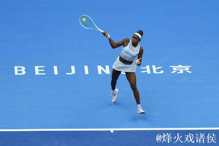 中网回顾:辛纳夺冠 女单赛场频现冷门 中网回顾:辛纳夺冠 女单赛场频现冷门