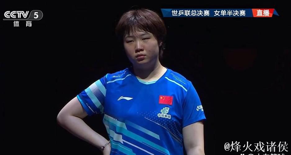 WTT总决赛：孙颖莎因伤退出，蒯曼晋级女单决赛
