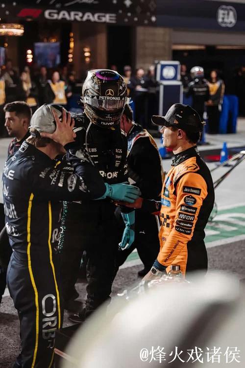 F1拉斯维加斯站:维斯塔潘夺冠,迈凯伦双车成绩被取消 F1拉斯维加斯站:维斯塔潘夺冠,迈凯伦双车成绩被取消